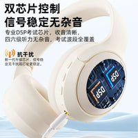 FM Radio Headset for English Listening Exams with Time/Battery Display, Built-in Microphone