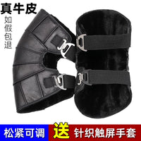 Winter/Summer Genuine Leather Motorcycle Knee Pads - Windproof, Cold-Proof, Warm Riding Gear for Men and Women