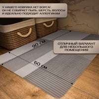 Japanese Wabi-Sabi Style Diatomaceous Earth Bath Mat, Thickened Absorbent Non-Slip Floor Mat for Bathroom