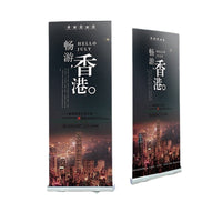 Retractable Aluminum Alloy Roll-Up Banner Stand for Advertising Displays