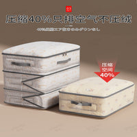 Large Capacity Transparent Storage Bag for Comforters, Clothes, and Down Jackets