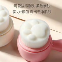 Cute Cat Paw Silicone Facial Cleansing Brush for Deep Cleaning and Exfoliation
