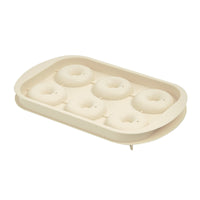 2026 New Donut Ice Cube Tray Mold Food-Grade Ice Maker with Lid Cute Kitchen DIY Ice Block Tool
