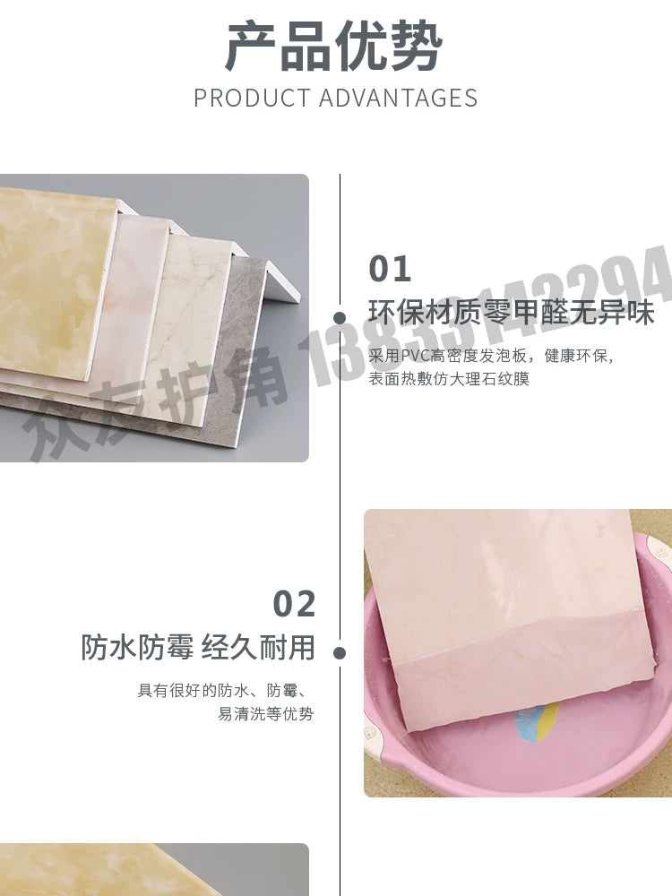 Pipe Cover Corner Protector High-Density Foam Board with Acrylic Film for Exposed Pipes