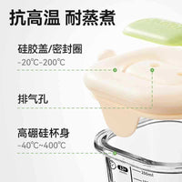 PULITON Glass Baby Food Storage Containers, Freezer Safe, Steamable, Puree Portioning Bowls