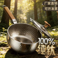 3-Layer Titanium Non-Stick Milk Pot with Lid, Small Saucepan for Baby Food, Noodles, Frying, and Steaming