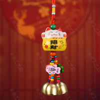 Lucky Cat Ceramic Car Charm with Bell for Safe Travels
