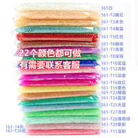 Iridescent Glass Beads UV Resin Filler for DIY Crafts