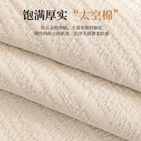 Ice Silk Sofa Cushion Cover Set with Non-Slip Backing for Summer, Cream Style