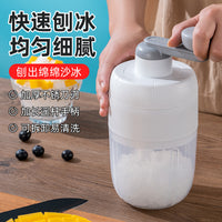 Manual Ice Shaver Machine for Homemade Shaved Ice and Slushies, Hand-Cranked Ice Crusher with Molds
