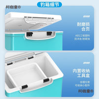 Portable Fishing Live Bait Box with Aeration Pump - 18/26 Liter Capacity for Fish and Shrimp