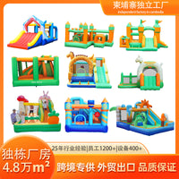 Dr. Piggy Small Inflatable Castle with Slide for Kids, Indoor and Outdoor Use
