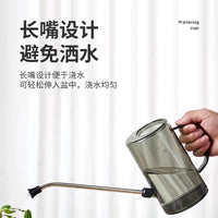 Long Spout Stainless Steel Watering Can with Scale for Indoor Plants & Garden