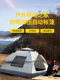 Automatic Pop-Up Camping Tent for 2-4 People, UV Protection, Insect-Proof, Portable Outdoor Shelter