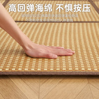 Foldable Rattan Mat Tatami Sleeping Floor Mat Crawling Pad Summer Nap Mattress