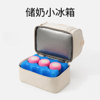 Insulated Breast Milk Cooler Bag for Moms - Shoulder/Handheld Storage for Baby Bottles