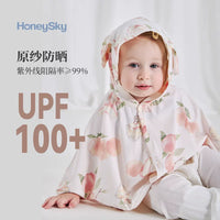 Hani Sky Baby Sun Protection Cape Ice Silk UV Protective Jacket for Infants and Toddlers