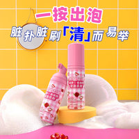 Makeup Sponge & Brush Cleansing Mousse, Gentle Formula for Beauty Blenders and Cosmetic Brushes