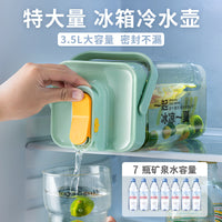 Refrigerator Cold Water Pitcher with Faucet, Large Capacity Beverage Dispenser for Home, High Temperature Resistant Juice Kettle