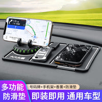 Multifunctional Car Dashboard Anti-Slip Mat with Phone Holder and Aromatherapy