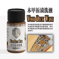 Quami 40ml Weathering Effect Liquid for Gundam and Figure Models - Rust, Paint Chipping, and Aging Effects