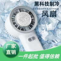 Portable Semiconductor Cooling Handheld Fan with Ice Compress Function, Mini USB Rechargeable for Office and Travel