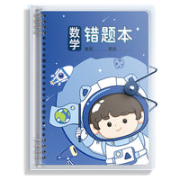 Mistake Correction Notebook for Students, B5 Loose-Leaf with Buckle Closure, Math/English/Chinese Refills