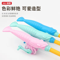 Kids Magnetic Fishing Game Toy with Retractable Rod for Outdoor Play