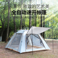 Automatic Pop-Up 3-4 Person Beach Camping Tent, Waterproof Folding Outdoor Shelter