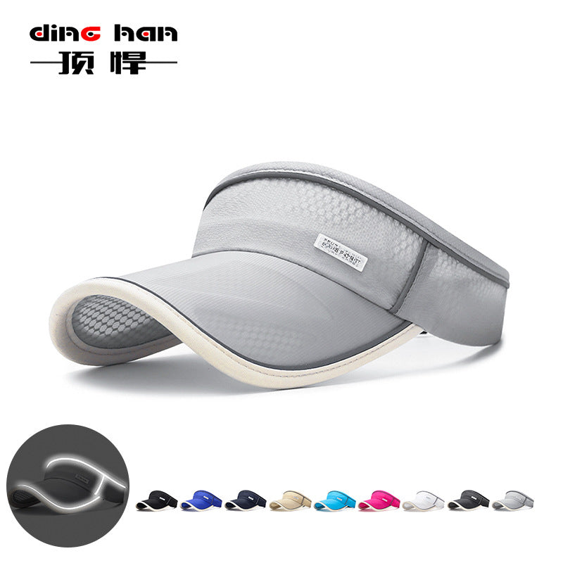 Sun Protection Visor Hat for Women, Reflective Quick-Dry Outdoor Sports Cap with Extended Brim