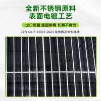 Extra Large Rust-Proof Bird Cage with Pull-Out Tray for Parrots and Breeding Birds