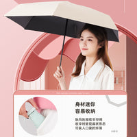 Mini Portable UV Protection 6-Fold Umbrella for Sun and Rain