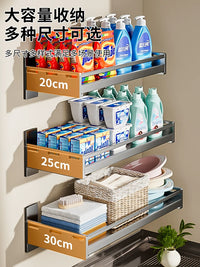 Wall-Mounted Laundry Room Storage Shelf for Washing Machine, Punch-Free Bathroom Organizer