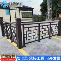 Wrought Iron Fence Panel for Villa Garden School Yard Balcony and Wall Isolation
