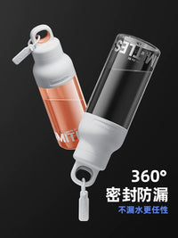 Portable Sports Water Bottle for Students and Outdoor Activities, Quick-Open Design