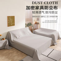 Reusable Dust Cover for Furniture, Beds, and Sofas - Washable & Cuttable Protective Fabric