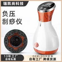 Wireless Electric Bian Stone Gua Sha Massager with Red Light and Cupping