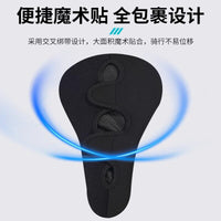 NBD Cycling Saddle for Giant Liv Alight Road Mountain Bikes, Silicone Leather, Pain Relief