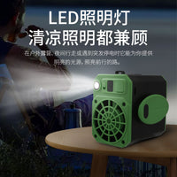 Wearable Waist Fan with Power Bank and LED Light, Portable Outdoor Clip-on Fan