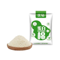 Aquarium Protein Cotton Filter Media for Clear Water and Yellow Water Removal