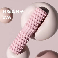 EVA Foam Roller for Muscle Massage and Yoga, Hollow Core Design