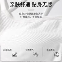 Disposable Cotton Bras for Travel and Outdoor Use