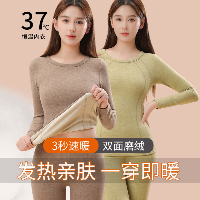 Women's Thermal Underwear Set, Thin Seamless Base Layer with Cashmere & Silk Blend