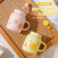 Ceramic Fruit Mug with Lid, Straw, and Handle - 400ml Cute Aesthetic Water Cup