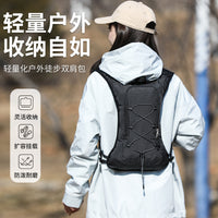 Portable Foldable Outdoor Cycling Hiking Backpack Lightweight Daypack for Camping Running Sports