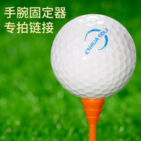 Golf Swing Trainer and Putting Practice Aid