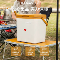 Ice Master Portable Insulated Cooler Box for Outdoor Camping, Car, and Commercial Use