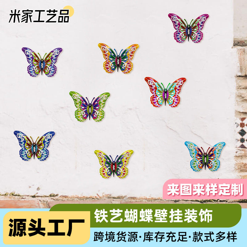 Metal Butterfly Wall Decor for Home, Garden, and Outdoor Fence Decoration