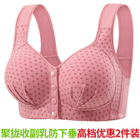 Women's Front Closure Wireless Bra for Middle-Aged Mothers, Gathered Anti-Sagging Bralette