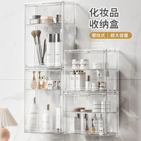 Wall-Mounted Dustproof Cosmetic Organizer with Multi-Layer Storage for Bathroom and Vanity